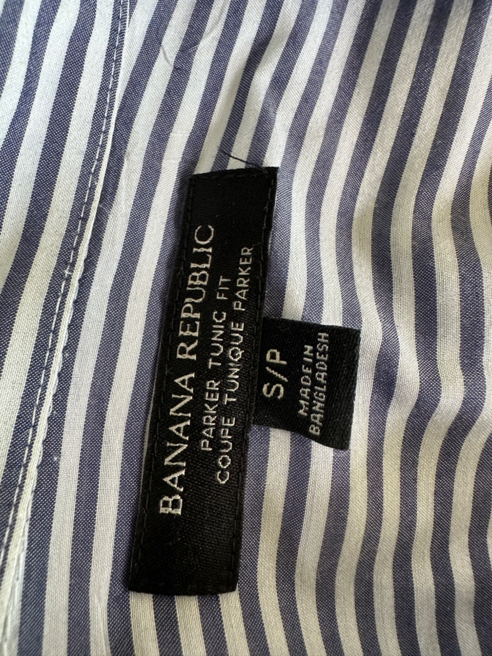 Button up shirt - Picture 4 of 4